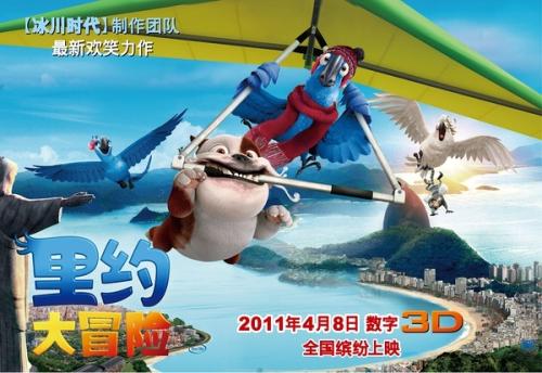 下莱茵应用技术大学	会计文凭证书